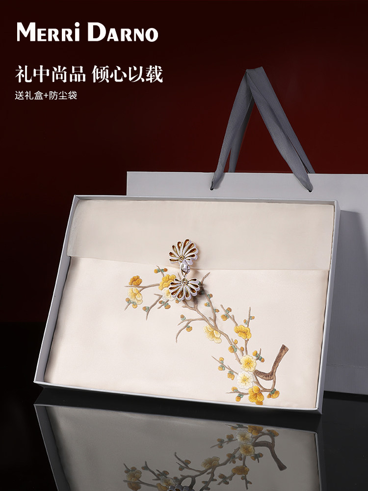 Gift Box Wrap Set - Geborduurde Suzhou zijden sjaal cadeaudoos, zijden